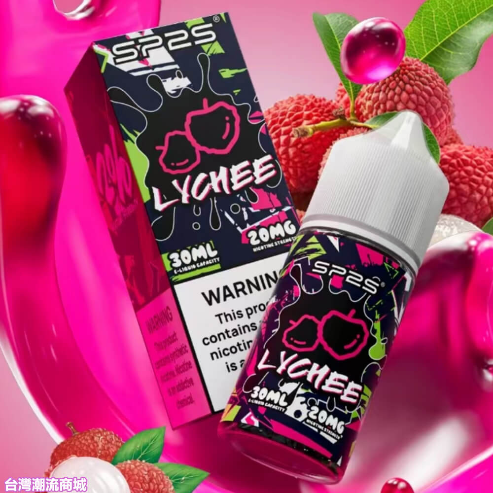 煙潮|台灣電子煙專賣店