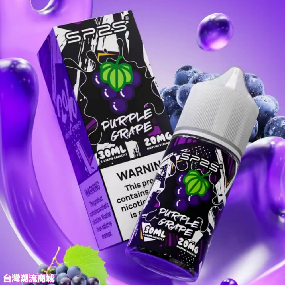 煙潮|台灣電子煙專賣店