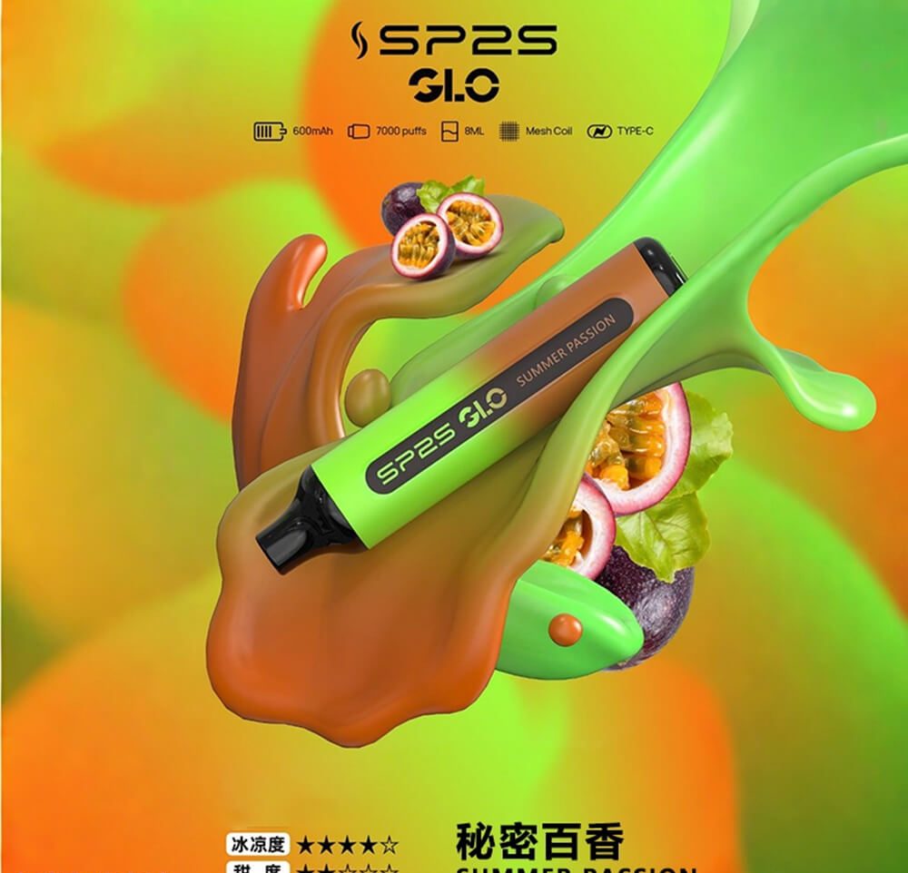 煙潮|台灣電子煙專賣店