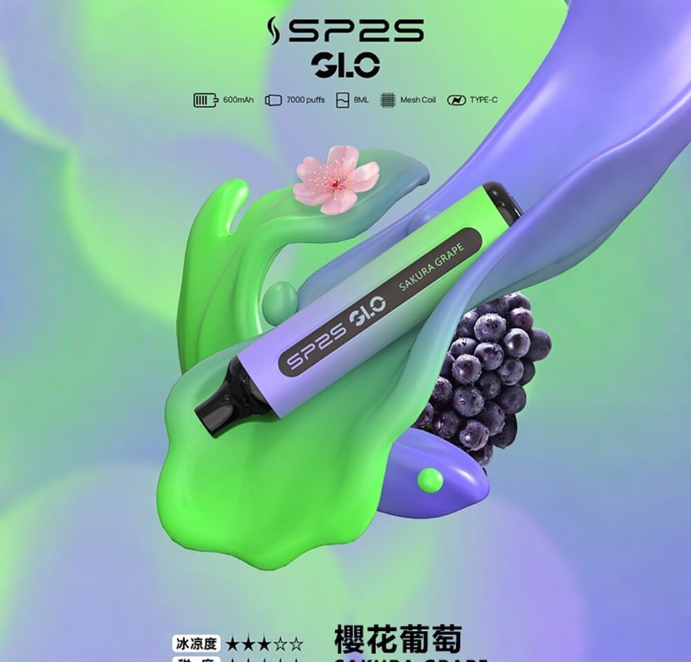 煙潮|台灣電子煙專賣店
