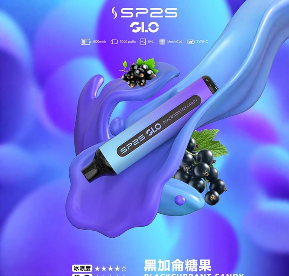 煙潮|台灣電子煙專賣店