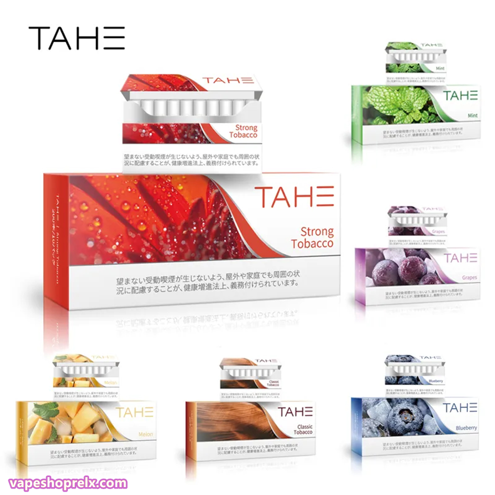 TAHE加熱煙/泰和 IQOS加熱煙/NHB加熱不燃燒/一條20包/一包20入 台灣現貨 24H發貨|煙潮商城