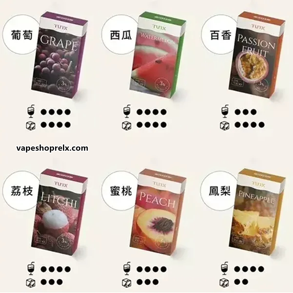 煙潮|台灣電子煙專賣店
