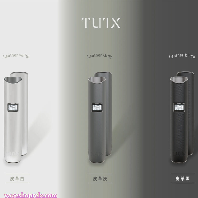 TUTX 皮革主機/一代電子煙主機/適用一代煙彈/台灣現貨 24H發貨|煙潮商城