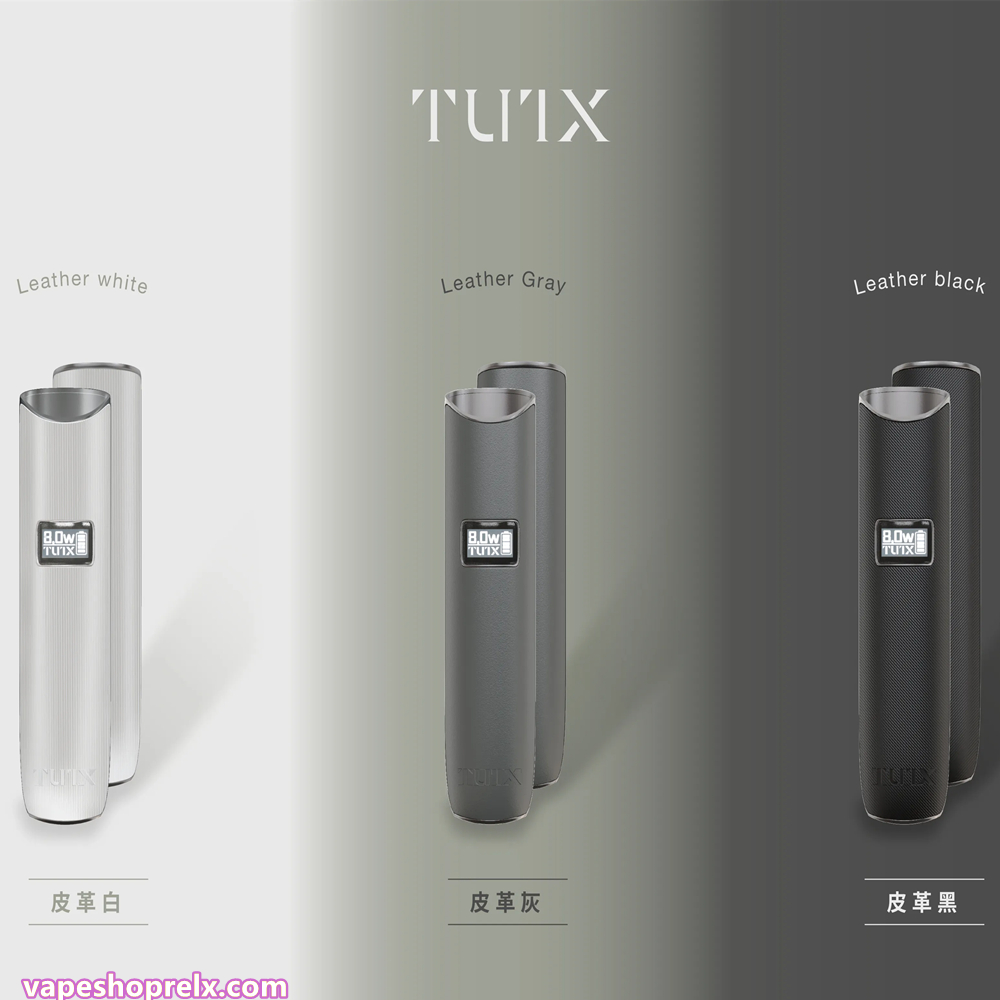 TUTX 皮革主機/一代電子煙主機/適用一代煙彈/台灣現貨 24H發貨|煙潮商城