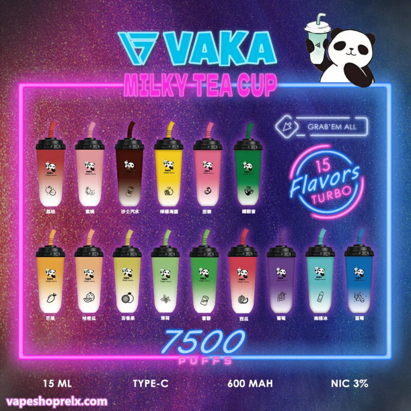 VAKA 奶茶杯 VAKA 7500 口一次性電子煙|拋棄式奶茶杯|台灣現貨 24H發貨|煙潮商城