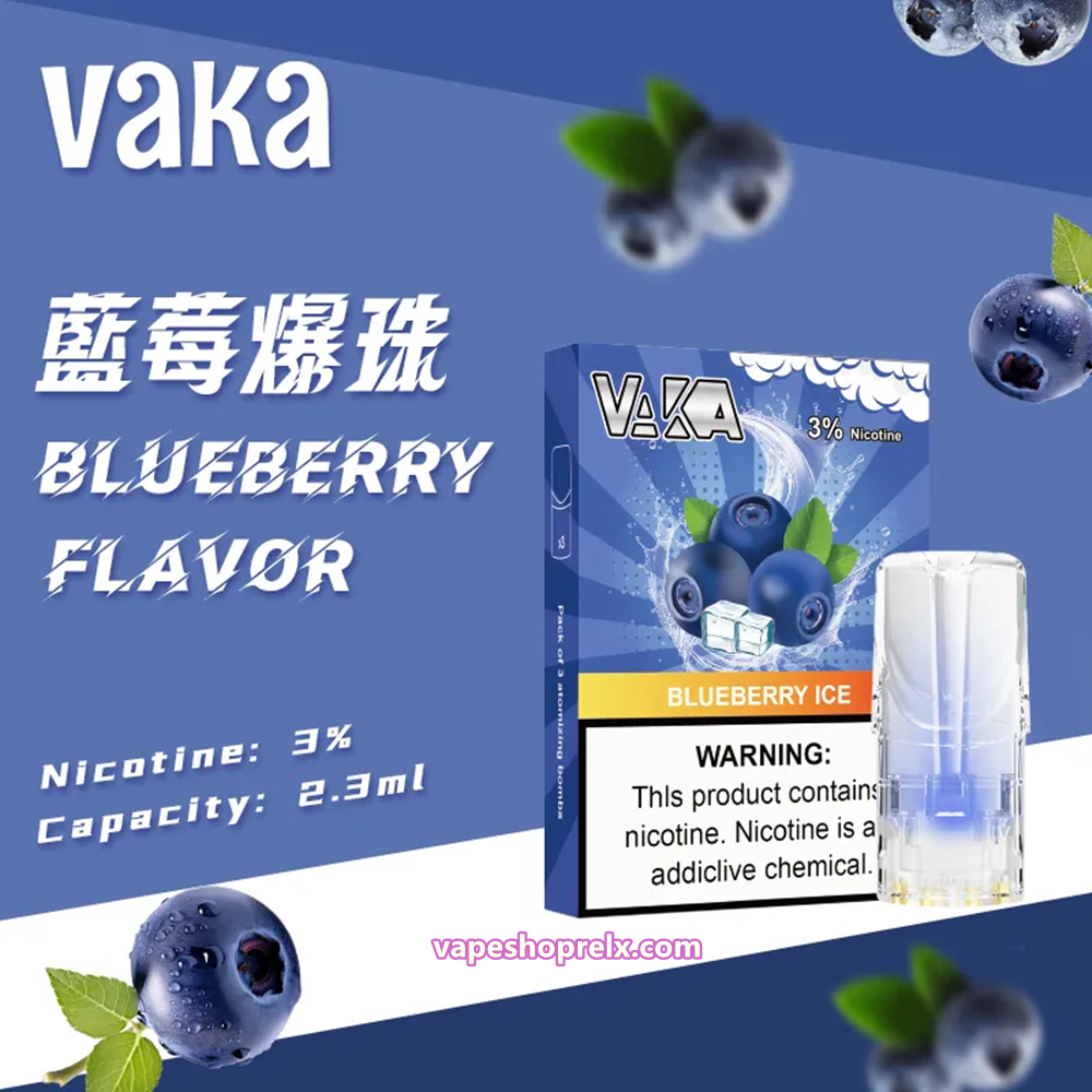 煙潮|台灣電子煙專賣店