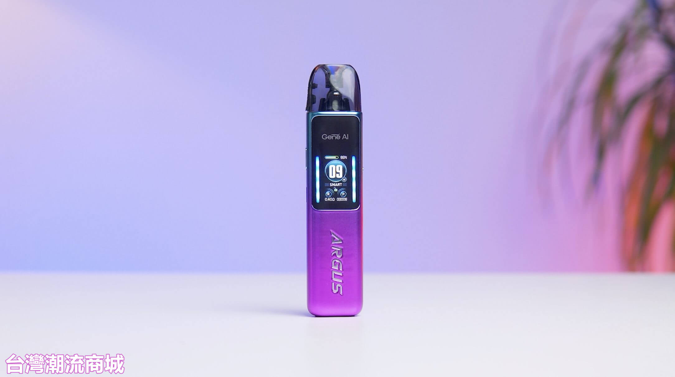 VOOPOO-ARGUS-G2-5 VOOPOO-ARGUS-G2-5