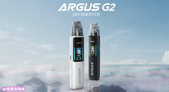 VOOPOO-ARGUS-G2-6 VOOPOO-ARGUS-G2-6