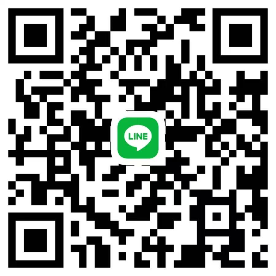 掃碼新增微信|煙潮商城
