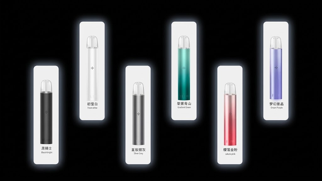 煙潮|台灣電子煙專賣店