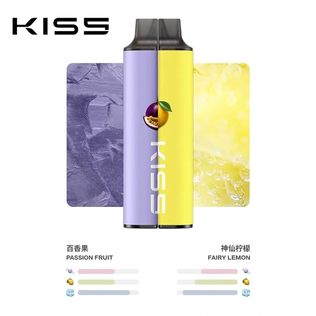 煙潮|台灣電子煙專賣店