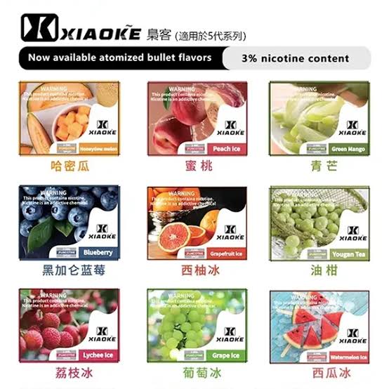 煙潮|台灣電子煙專賣店