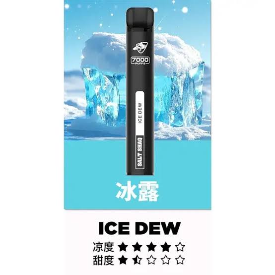 煙潮|台灣電子煙專賣店