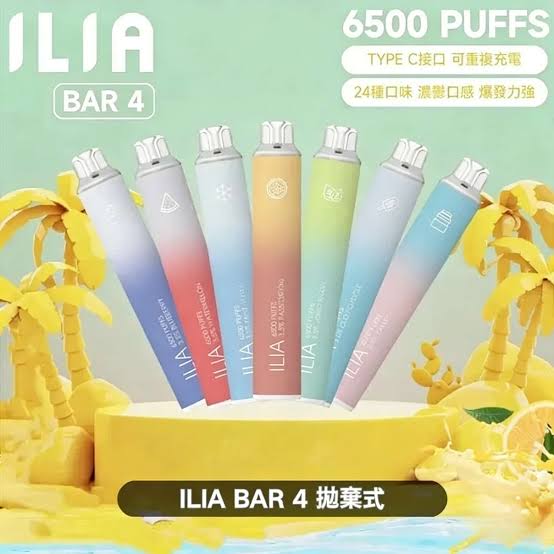 煙潮|台灣電子煙專賣店
