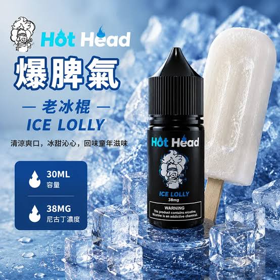 煙潮|台灣電子煙專賣店