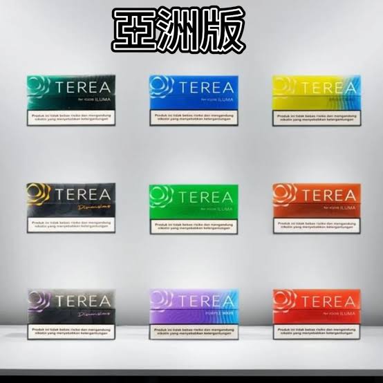 煙潮|台灣電子煙專賣店