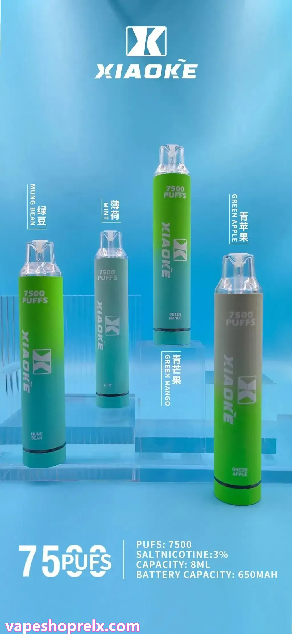 xiaoke-7500-puffs-4 xiaoke-7500-puffs-4