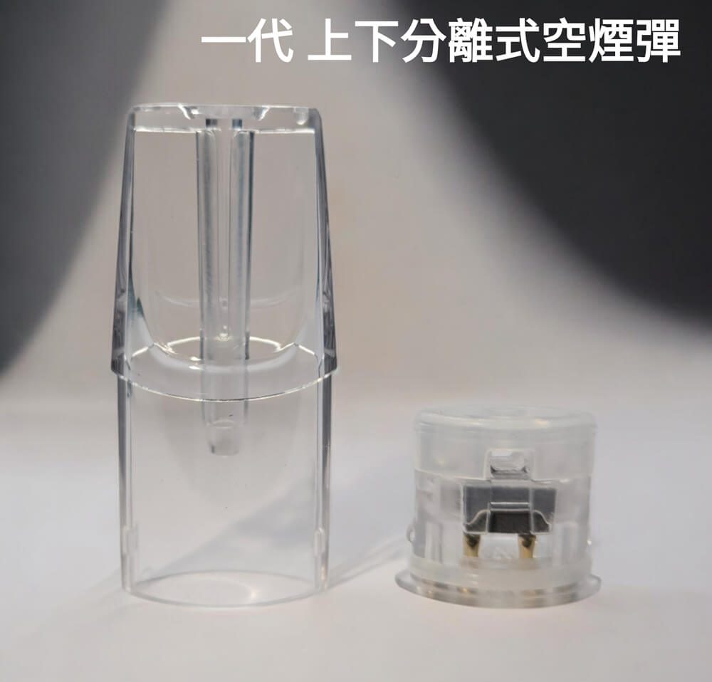 煙潮|台灣電子煙專賣店