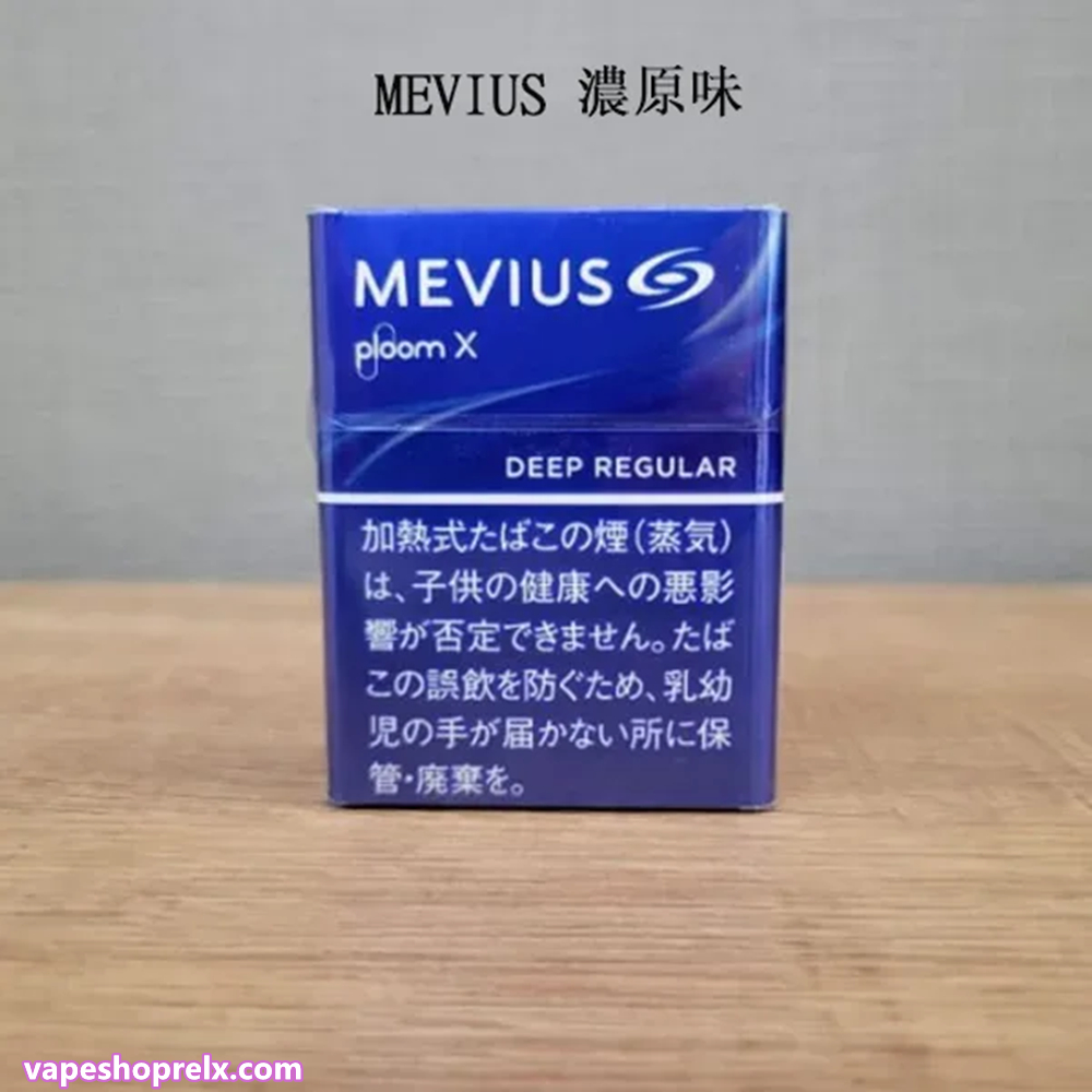 煙潮|台灣電子煙專賣店