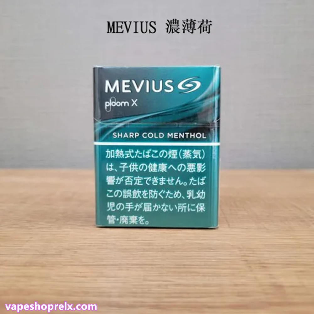煙潮|台灣電子煙專賣店
