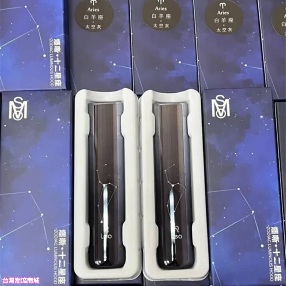 煙潮|台灣電子煙專賣店