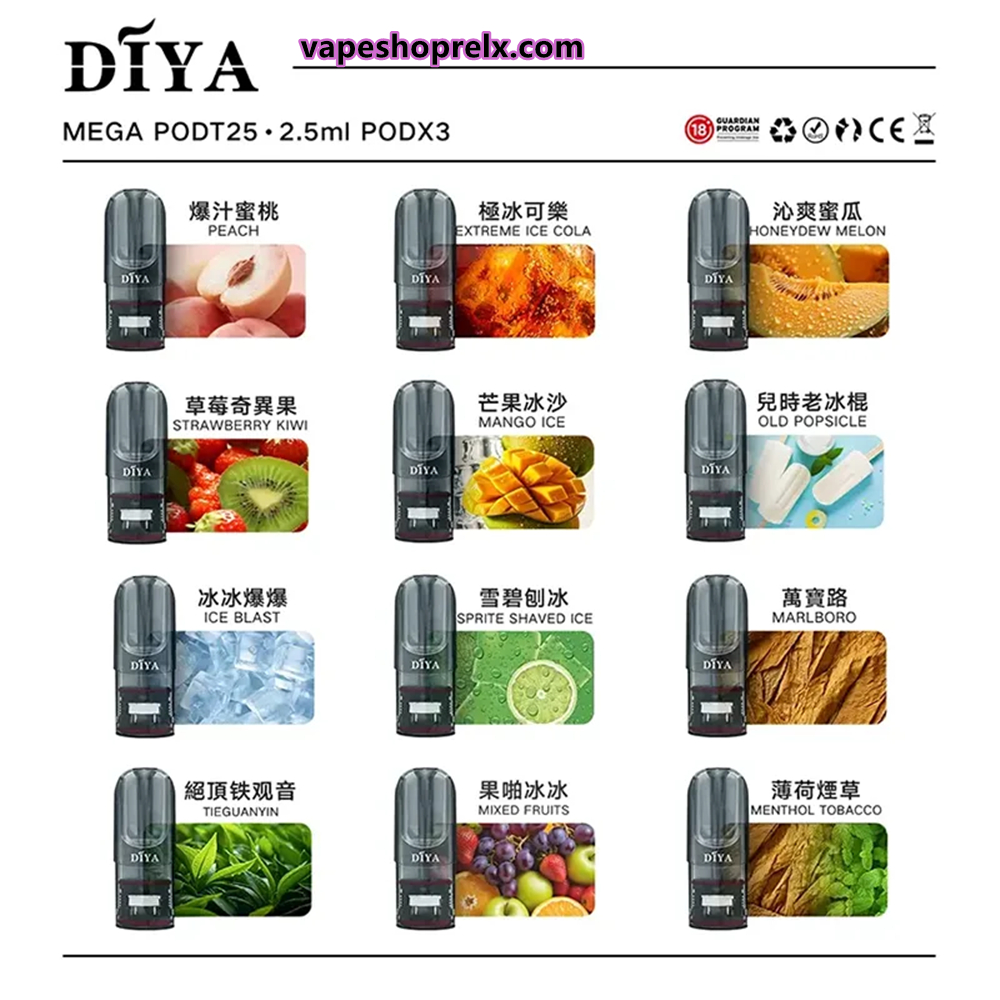 叮啞煙彈-1-1 叮啞煙彈-1-1