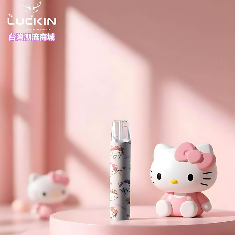 煙潮|台灣電子煙專賣店