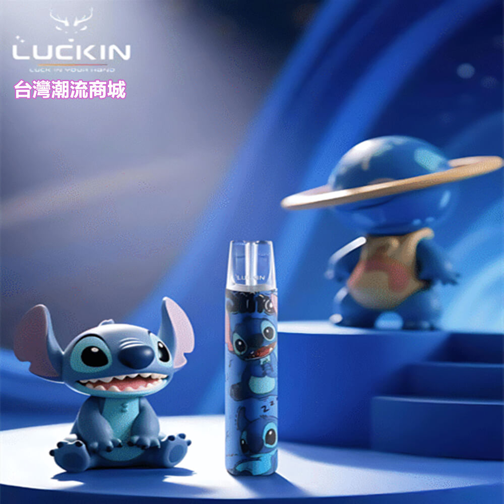 煙潮|台灣電子煙專賣店