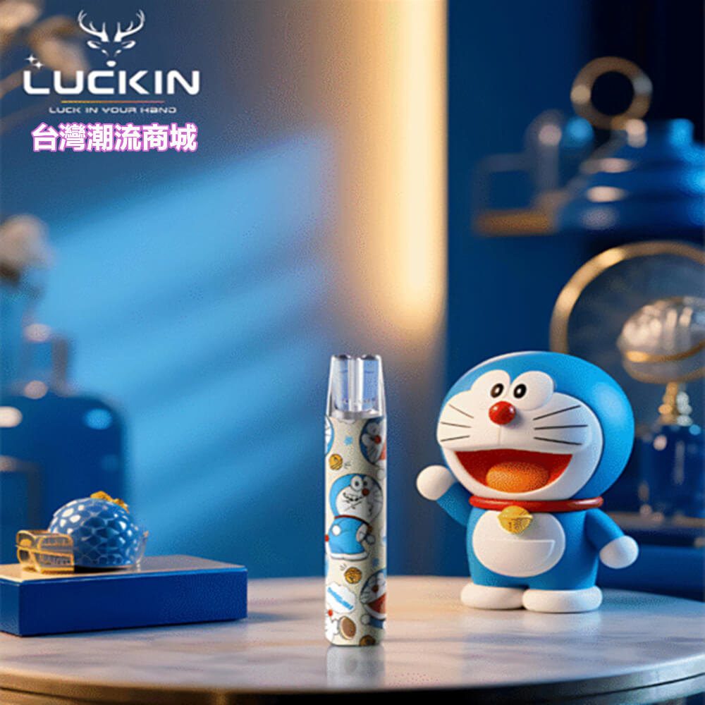 煙潮|台灣電子煙專賣店