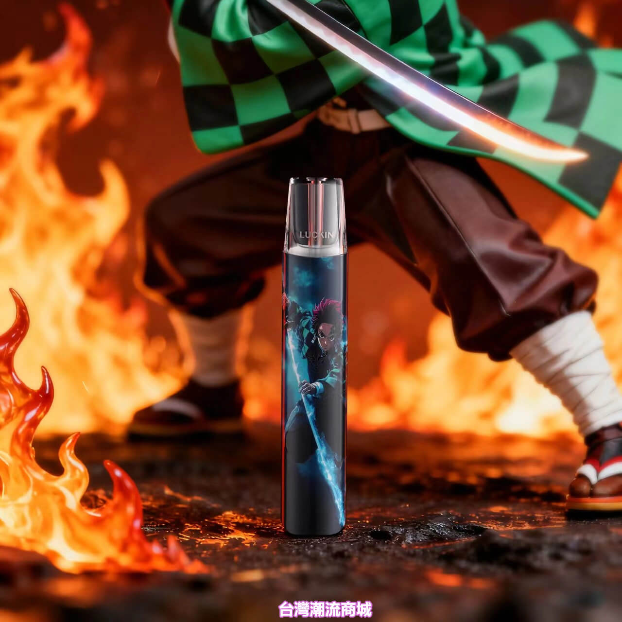 煙潮|台灣電子煙專賣店