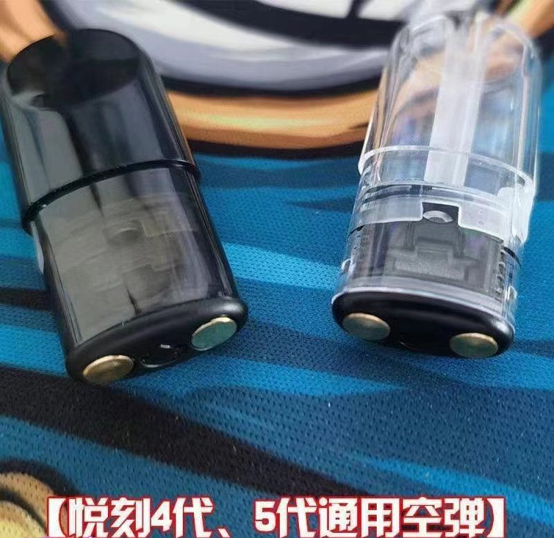 悅刻空煙彈 Relx五代 六代空煙彈 水滴款空倉 上下註油空彈 711到付|煙潮商城