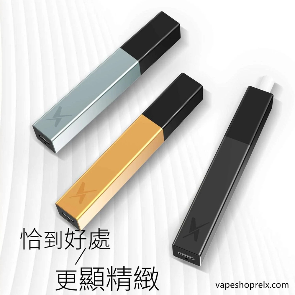 煙潮|台灣電子煙專賣店