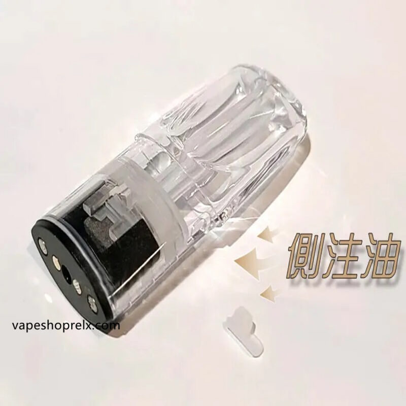 空煙彈 一代/側面註油/空彈/適用所有一代主機/麻醉適用 /????711到付|煙潮商城